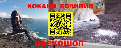 трава Балаково