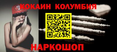 дистиллят марихуана Балашиха