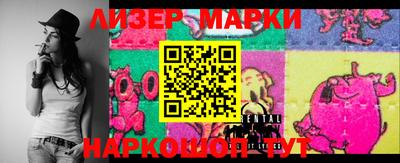 трава Балаково