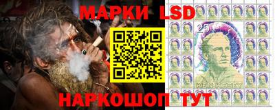 трава Балаково