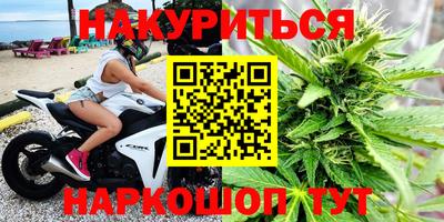 трава Балаково