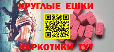 дистиллят марихуана Балашиха