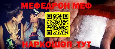 дистиллят марихуана Балашиха