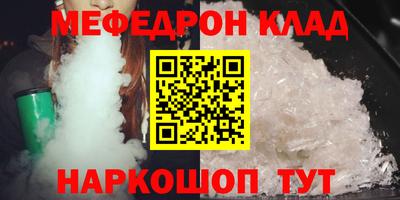 дистиллят марихуана Балашиха