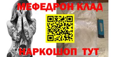 дистиллят марихуана Балашиха