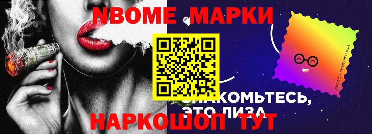 гидра ССЫЛКА  Вход с VPN  LSD-25 экстази ecstasy  Донской  ЛСД экстази ecstasy 